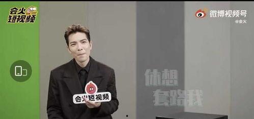 娱乐圈内幕爆料男明星,男明星背后的惊人内幕大曝光