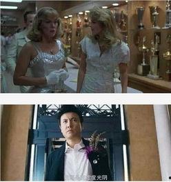 夏洛特天涯真实爆料视频,揭秘视频背后的惊人真相