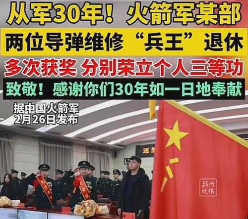 白城新闻学生最新爆料信息,学生最新爆料揭示校园热点事件