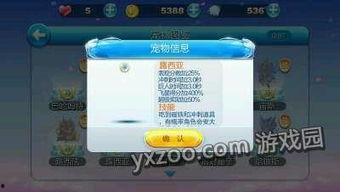 娱乐独家爆料素材网站